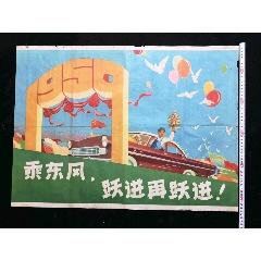 房屋办不动产证需要哪些手续